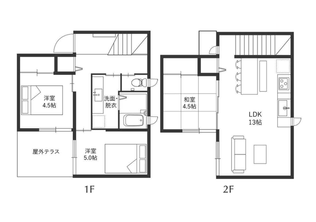 Rakuten House X Will Style 108 Hébergement de vacances *